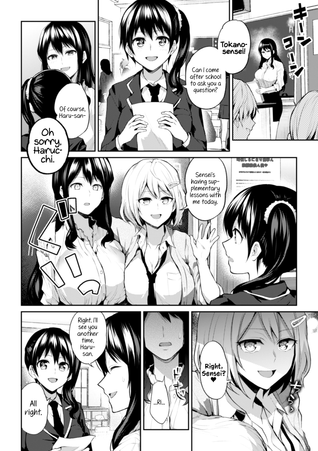 Hentai Manga Comic-2D Comic Magazine NTR Lesbians - If Your Girlfriend Got Taken By a Lesbian-Read-76